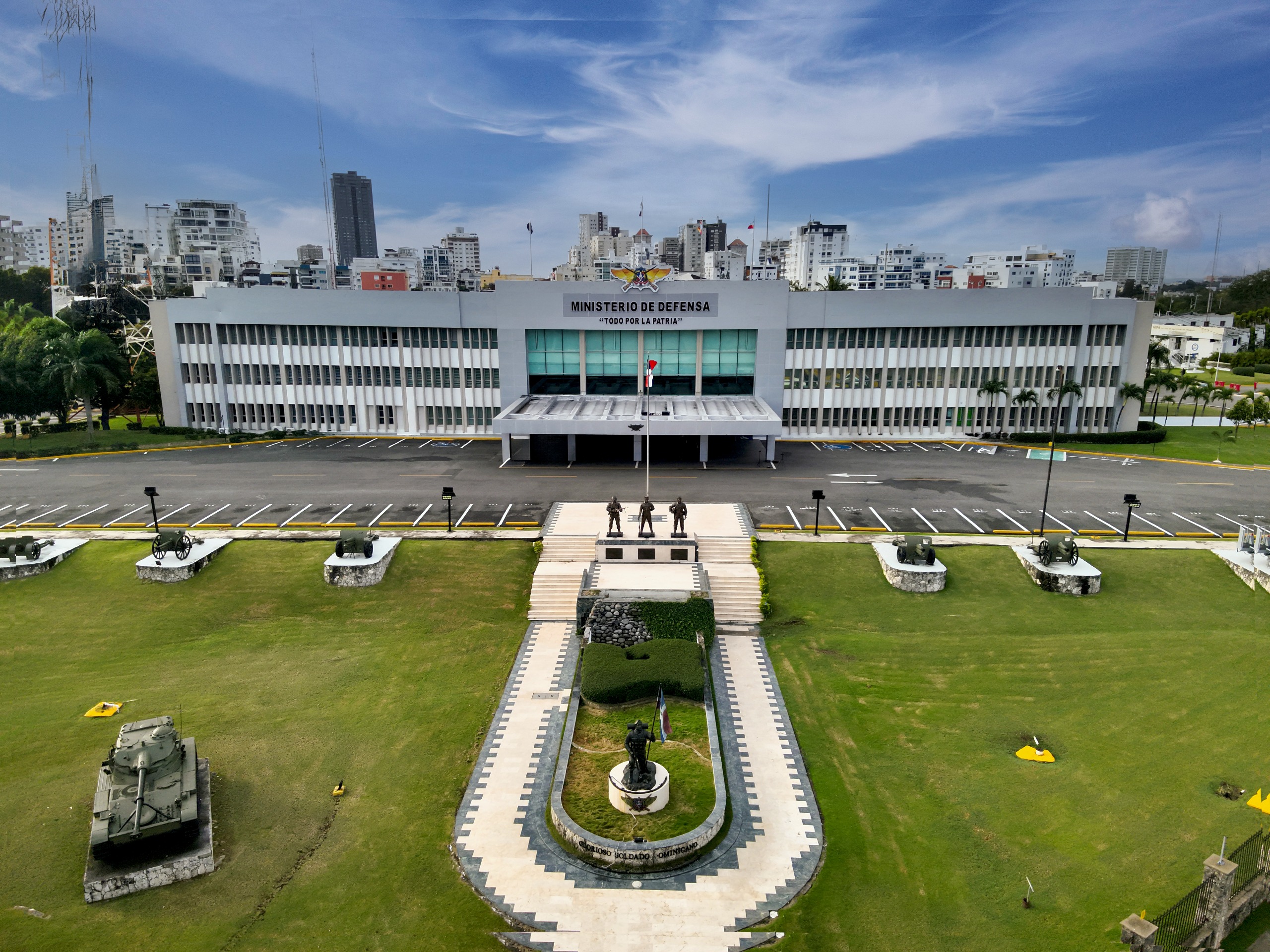 Ministerio de Defensa