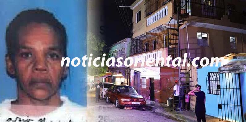 María Mercedes Arias Amador / Lugar del suceso.