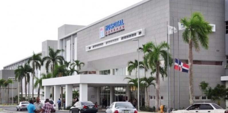 Hospital Materno Dr. Reynaldo Almánzar (HMRA)